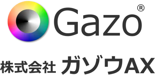 株式会社ガゾウAX