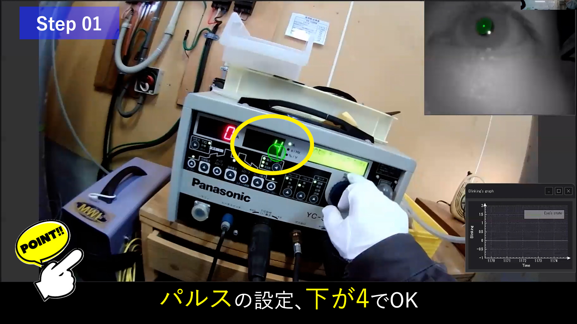 日本経済新聞に動画マニュアル制作サービス「ギノサポらくらくマニュアル」の記事が掲載されました。