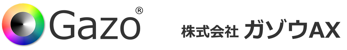 株式会社ガゾウAX
