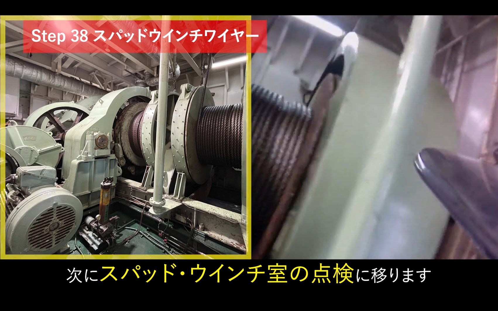 株式会社本間組 参考画像