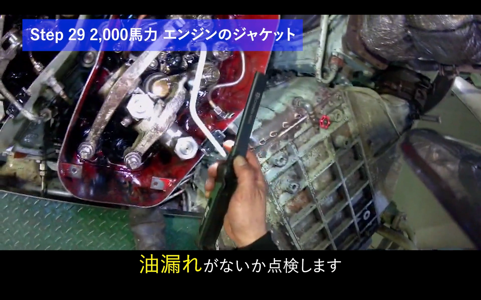 株式会社本間組 参考画像